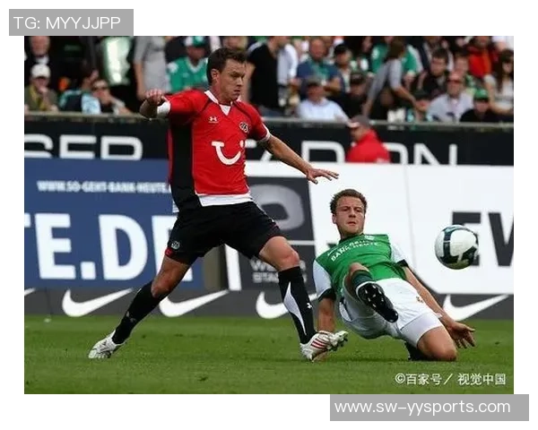 杜塞尔多夫与法兰克福比赛前瞻及胜负走势深度分析