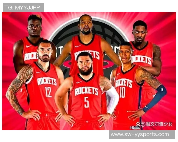 湖人队与火箭队第四场比赛精彩回顾及最终比分分析