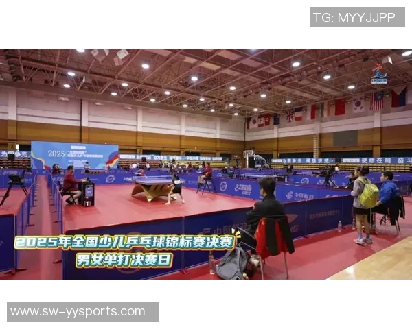 2025“西霞口”杯第29届全国大学生乒乓球锦标赛圆满闭幕 2025“西霞口”杯第29届全国大学生乒乓球锦标赛圆满闭幕